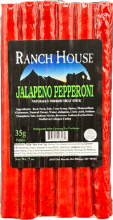 Jalapeño Pepperoni Snack Stick